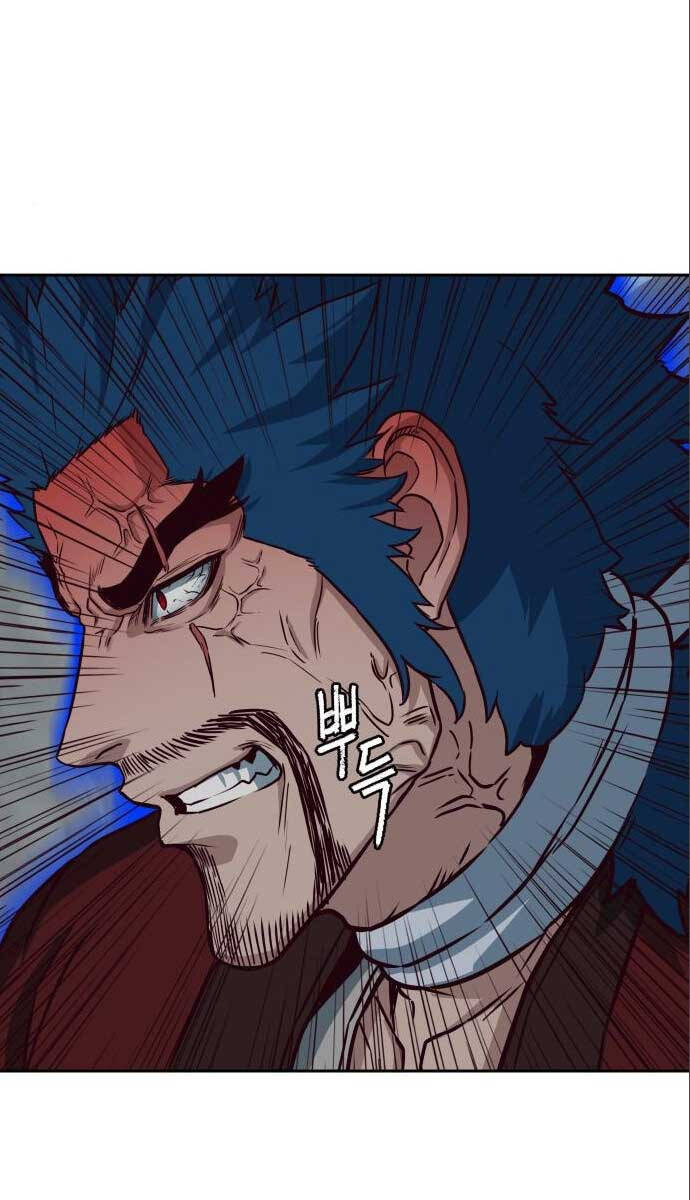 Tuý Kiếm Dạ Hành túy kiếm dạ hành - chapter 59 - Upload bởi truyensieuhay.com
