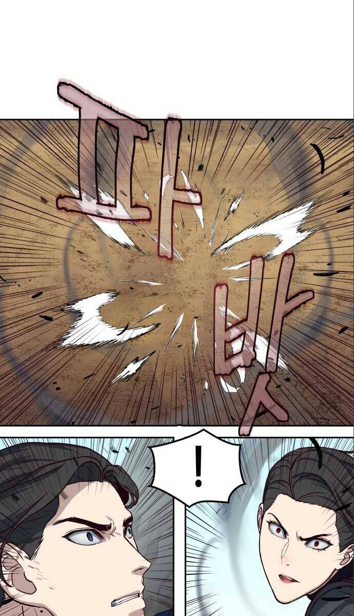 Tuý Kiếm Dạ Hành túy kiếm dạ hành - chapter 59 - Upload bởi truyensieuhay.com