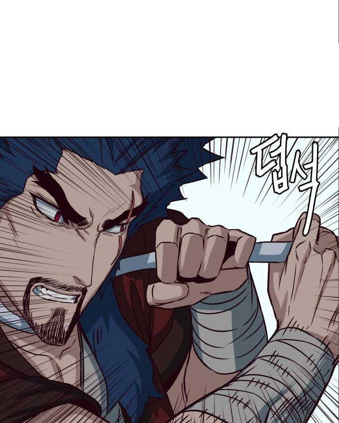 Tuý Kiếm Dạ Hành túy kiếm dạ hành - chapter 59 - Upload bởi truyensieuhay.com