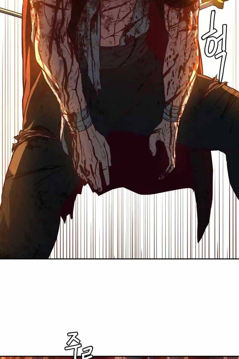 Tuý Kiếm Dạ Hành túy kiếm dạ hành - chapter 60 - Upload bởi truyensieuhay.com