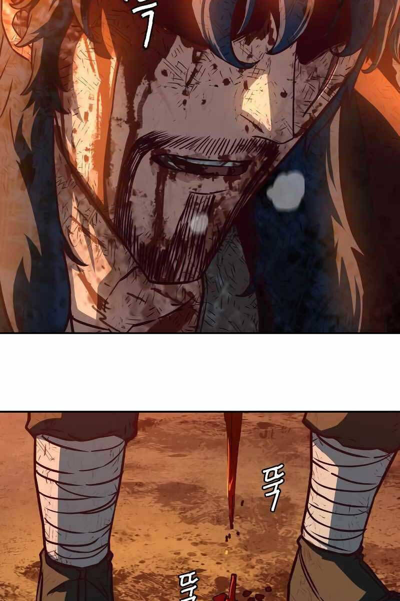 Tuý Kiếm Dạ Hành túy kiếm dạ hành - chapter 60 - Upload bởi truyensieuhay.com