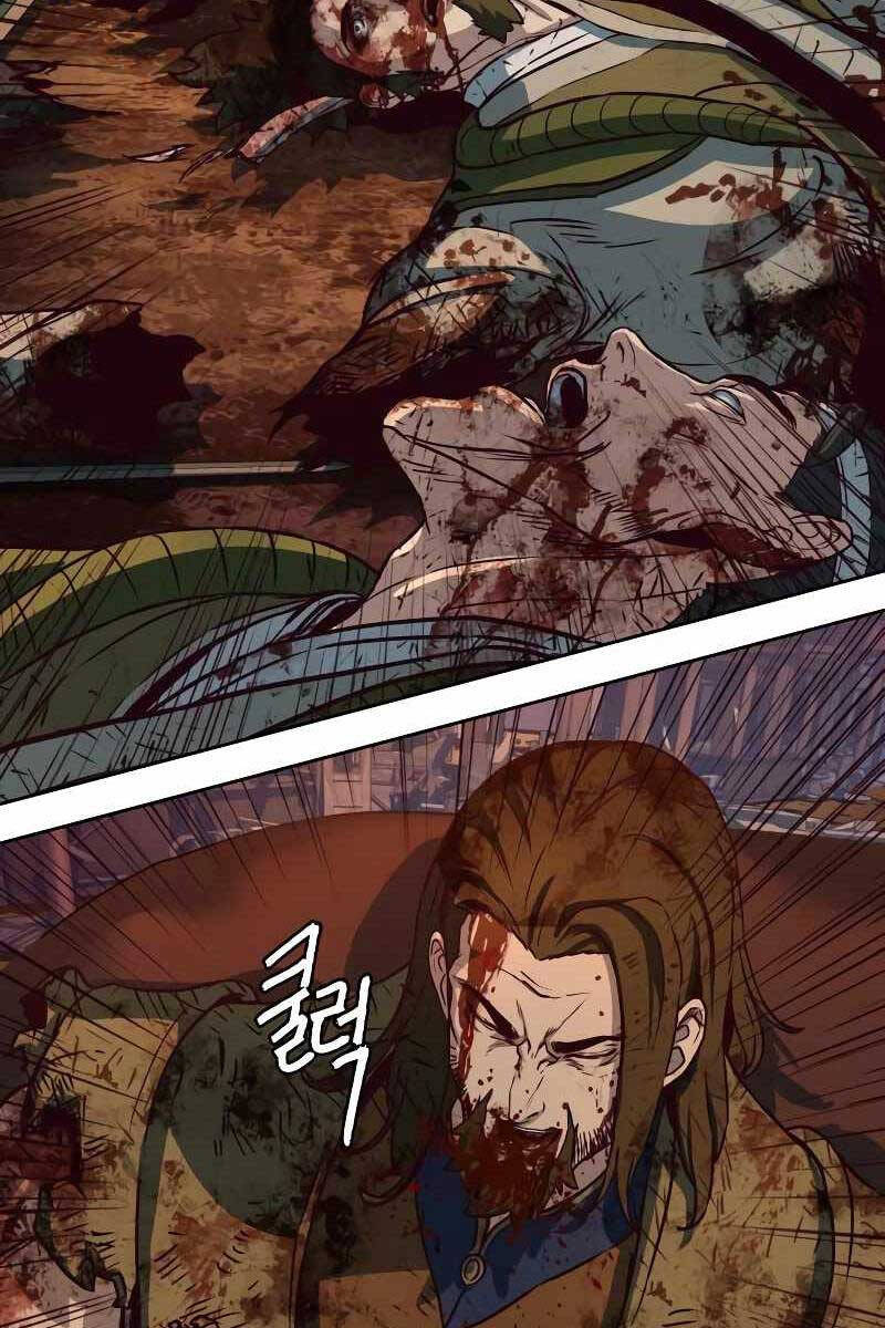 Tuý Kiếm Dạ Hành túy kiếm dạ hành - chapter 60 - Upload bởi truyensieuhay.com