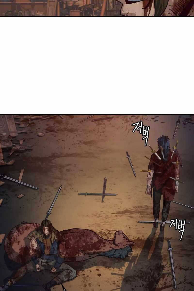 Tuý Kiếm Dạ Hành túy kiếm dạ hành - chapter 60 - Upload bởi truyensieuhay.com