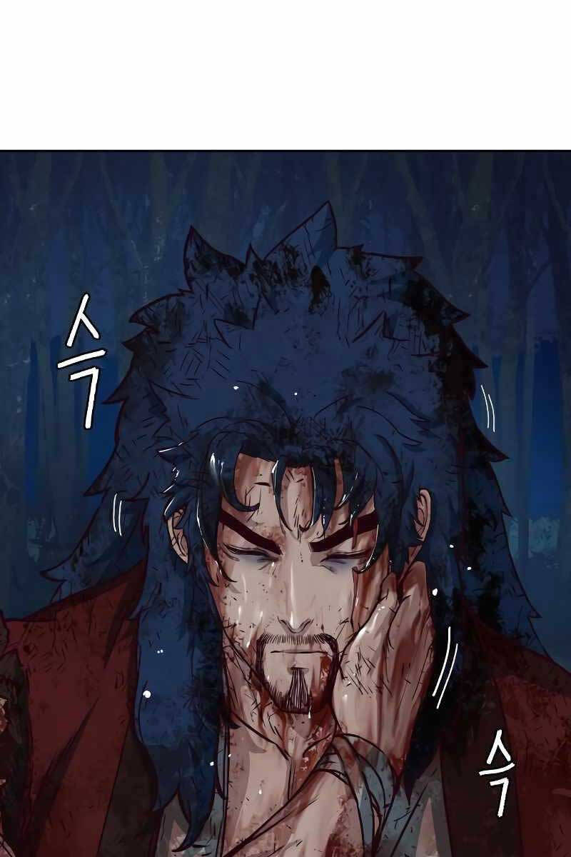 Tuý Kiếm Dạ Hành túy kiếm dạ hành - chapter 60 - Upload bởi truyensieuhay.com