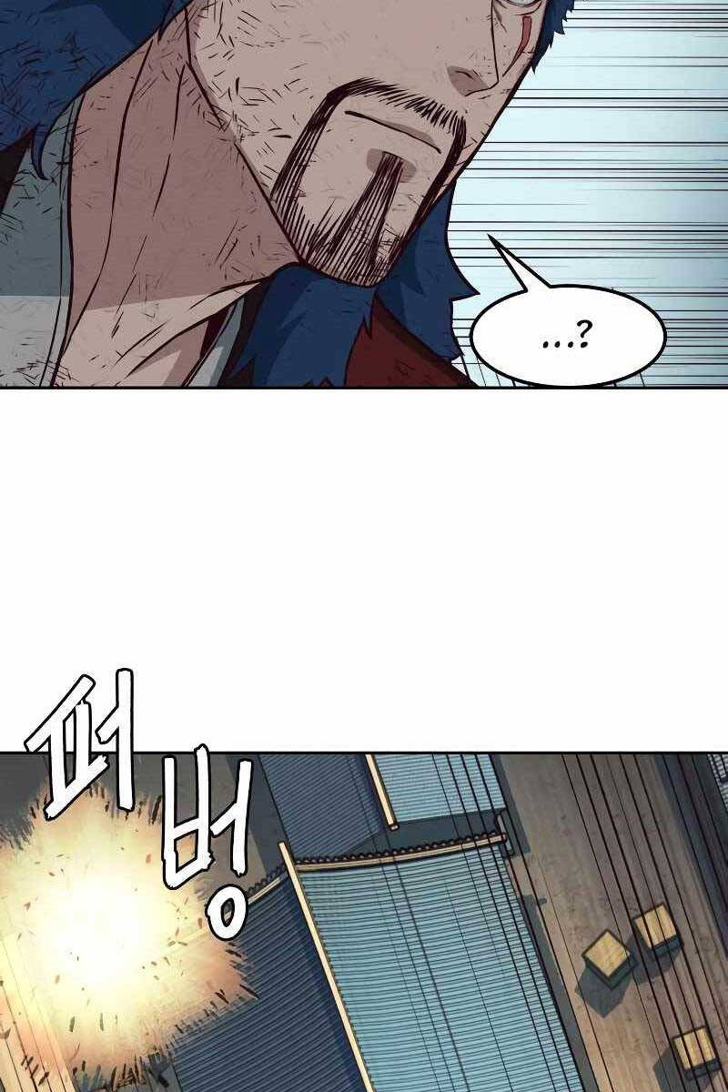Tuý Kiếm Dạ Hành túy kiếm dạ hành - chapter 60 - Upload bởi truyensieuhay.com