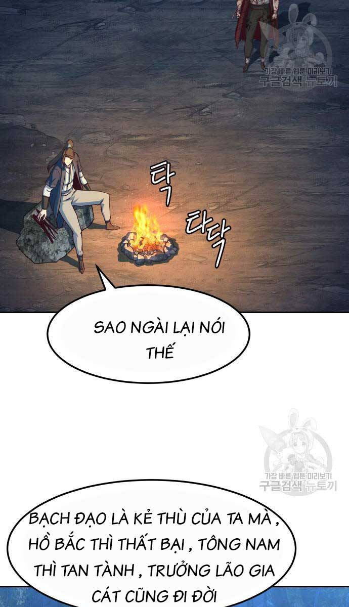 Tuý Kiếm Dạ Hành túy kiếm dạ hành - chapter 61 - Upload bởi truyensieuhay.com
