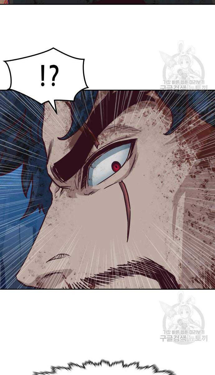 Tuý Kiếm Dạ Hành túy kiếm dạ hành - chapter 61 - Upload bởi truyensieuhay.com
