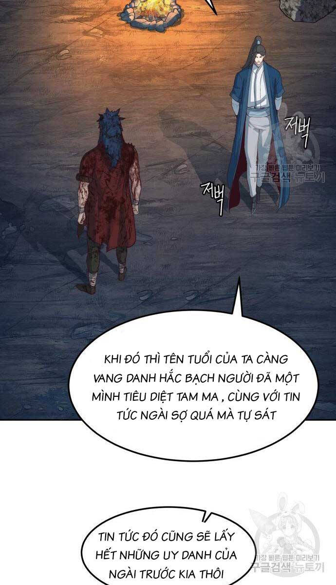 Tuý Kiếm Dạ Hành túy kiếm dạ hành - chapter 61 - Upload bởi truyensieuhay.com