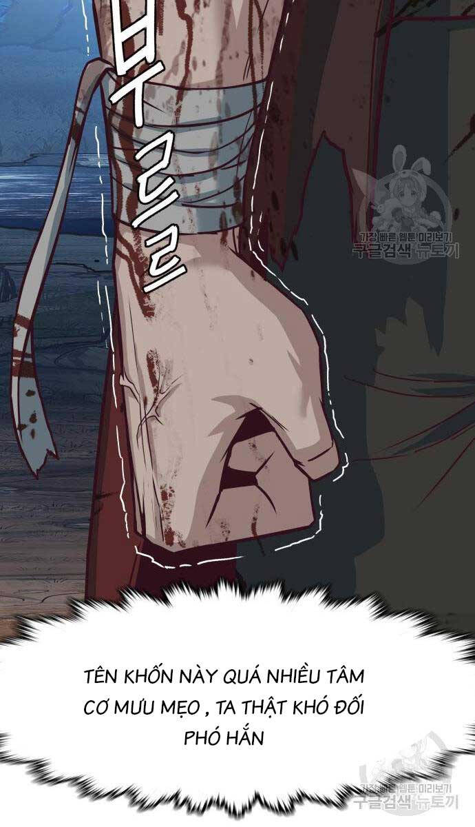 Tuý Kiếm Dạ Hành túy kiếm dạ hành - chapter 61 - Upload bởi truyensieuhay.com