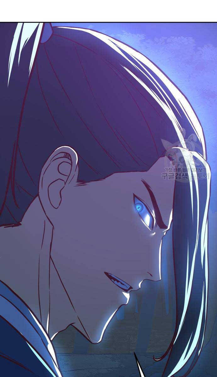 Tuý Kiếm Dạ Hành túy kiếm dạ hành - chapter 61 - Upload bởi truyensieuhay.com