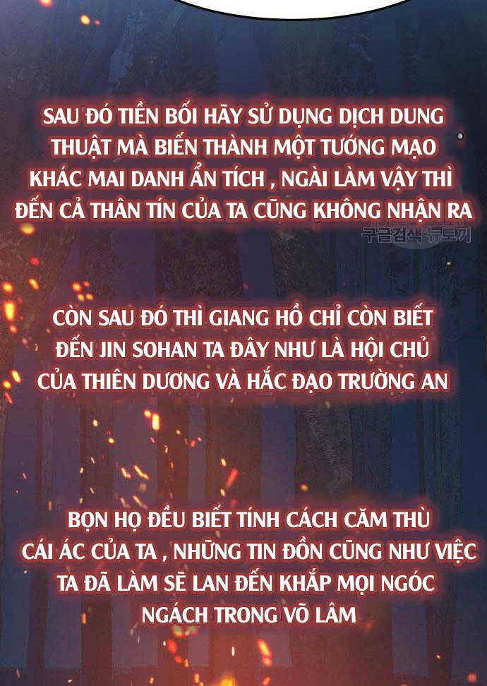 Tuý Kiếm Dạ Hành túy kiếm dạ hành - chapter 61 - Upload bởi truyensieuhay.com