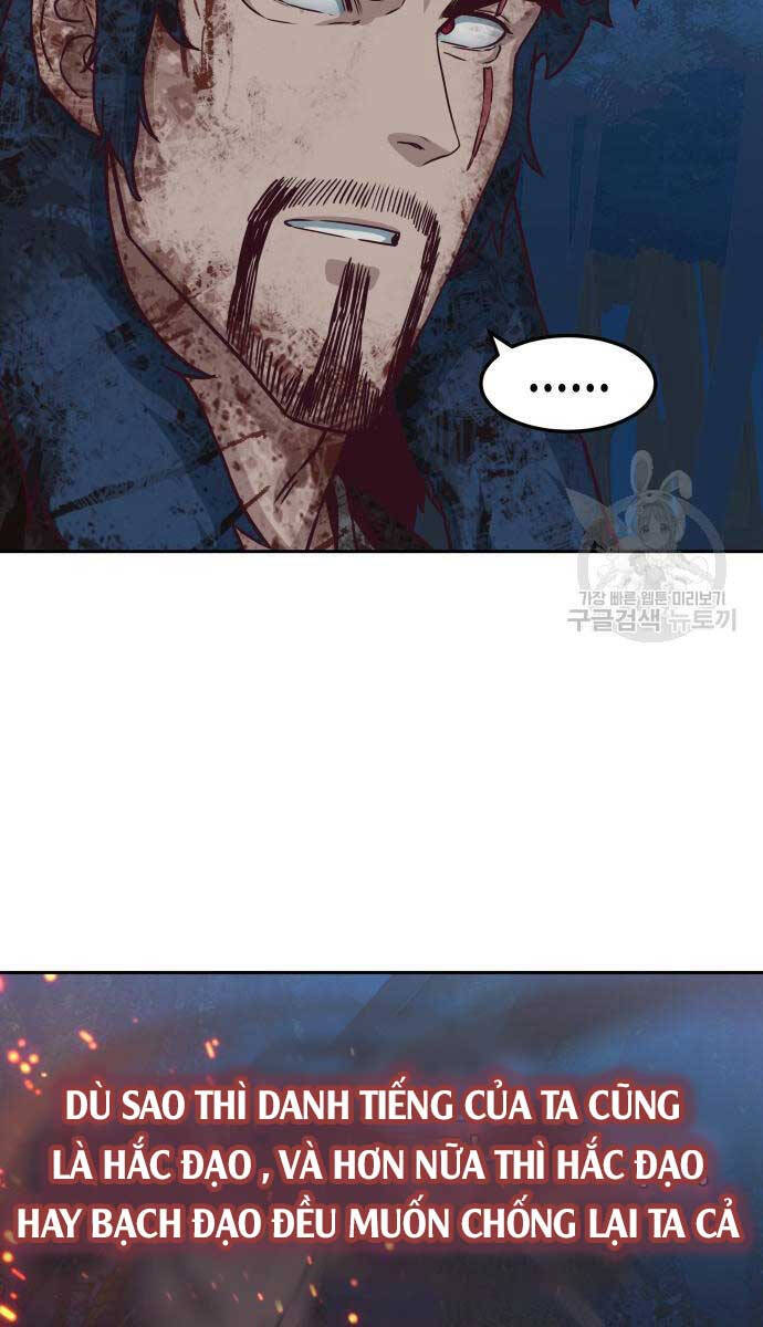 Tuý Kiếm Dạ Hành túy kiếm dạ hành - chapter 61 - Upload bởi truyensieuhay.com