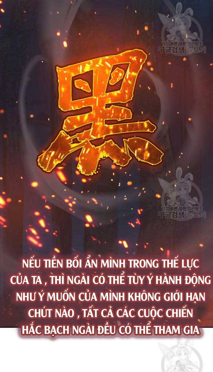 Tuý Kiếm Dạ Hành túy kiếm dạ hành - chapter 61 - Upload bởi truyensieuhay.com