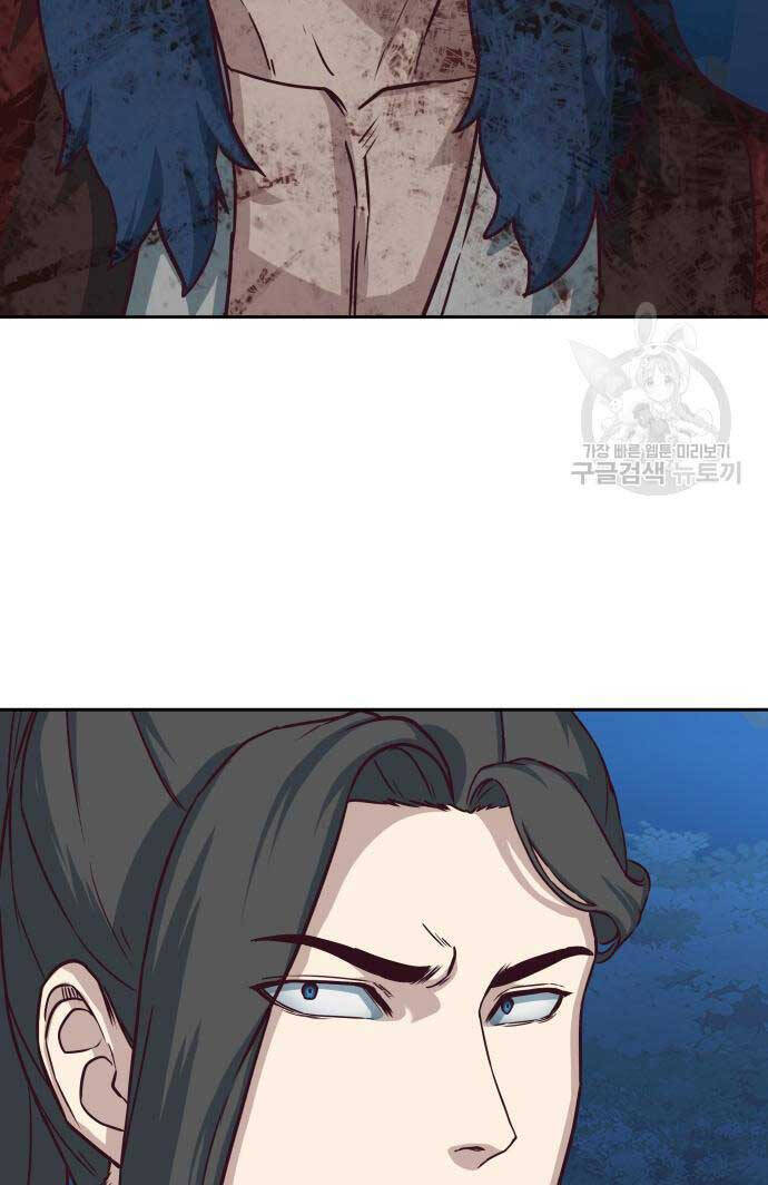 Tuý Kiếm Dạ Hành túy kiếm dạ hành - chapter 61 - Upload bởi truyensieuhay.com