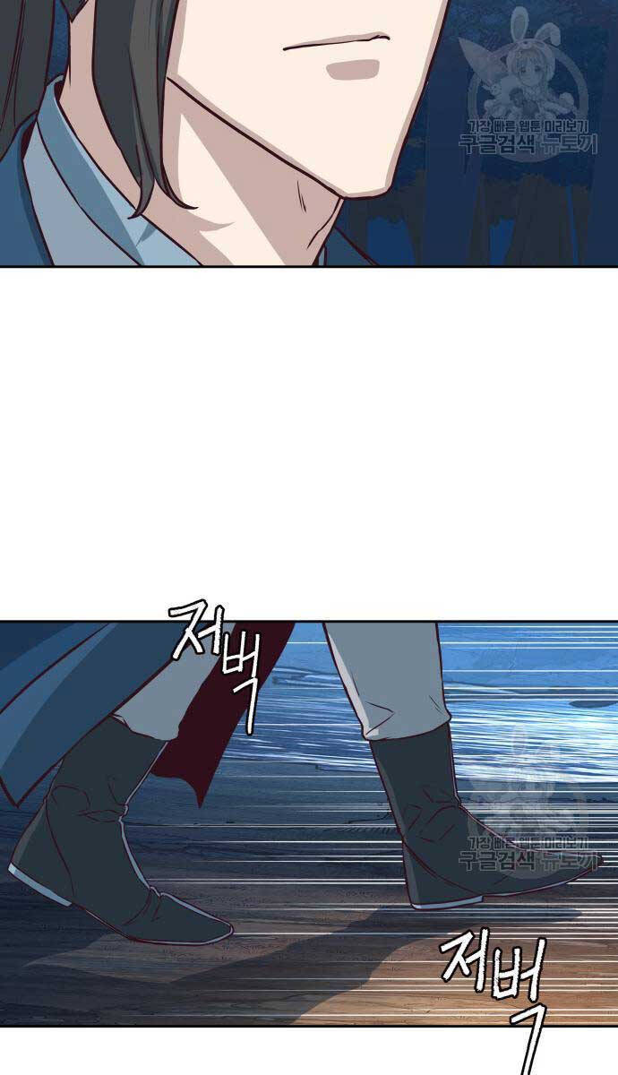 Tuý Kiếm Dạ Hành túy kiếm dạ hành - chapter 61 - Upload bởi truyensieuhay.com