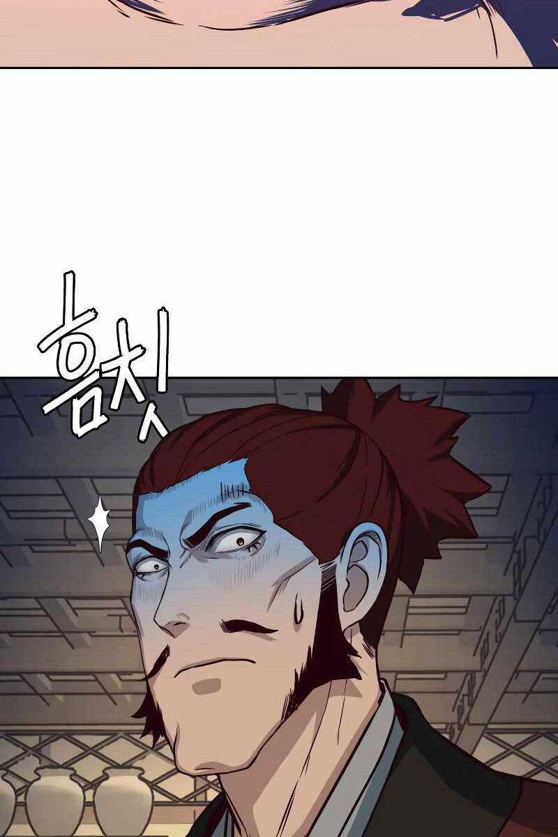 Tuý Kiếm Dạ Hành túy kiếm dạ hành - chapter 62 - Upload bởi truyensieuhay.com