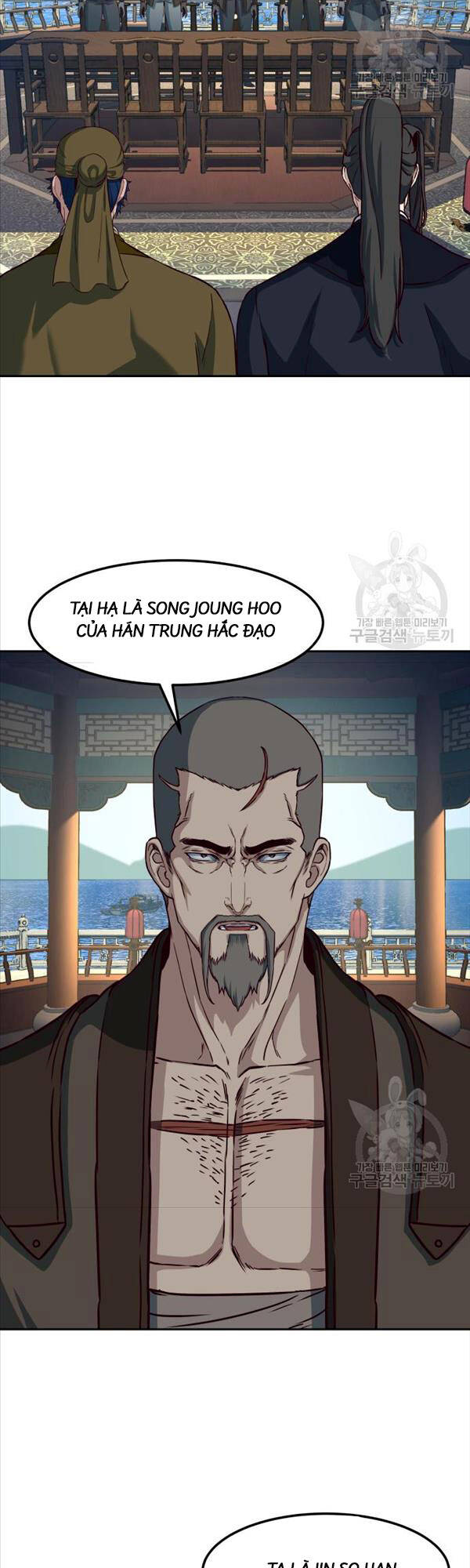 Tuý Kiếm Dạ Hành túy kiếm dạ hành - chapter 64 - Upload bởi truyensieuhay.com