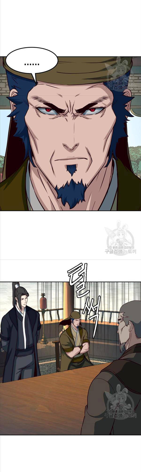 Tuý Kiếm Dạ Hành túy kiếm dạ hành - chapter 64 - Upload bởi truyensieuhay.com