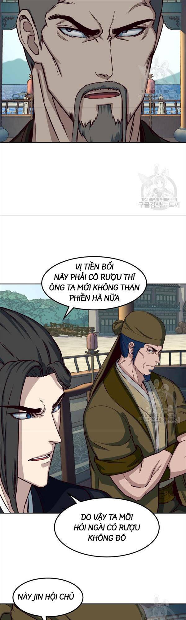 Tuý Kiếm Dạ Hành túy kiếm dạ hành - chapter 64 - Upload bởi truyensieuhay.com