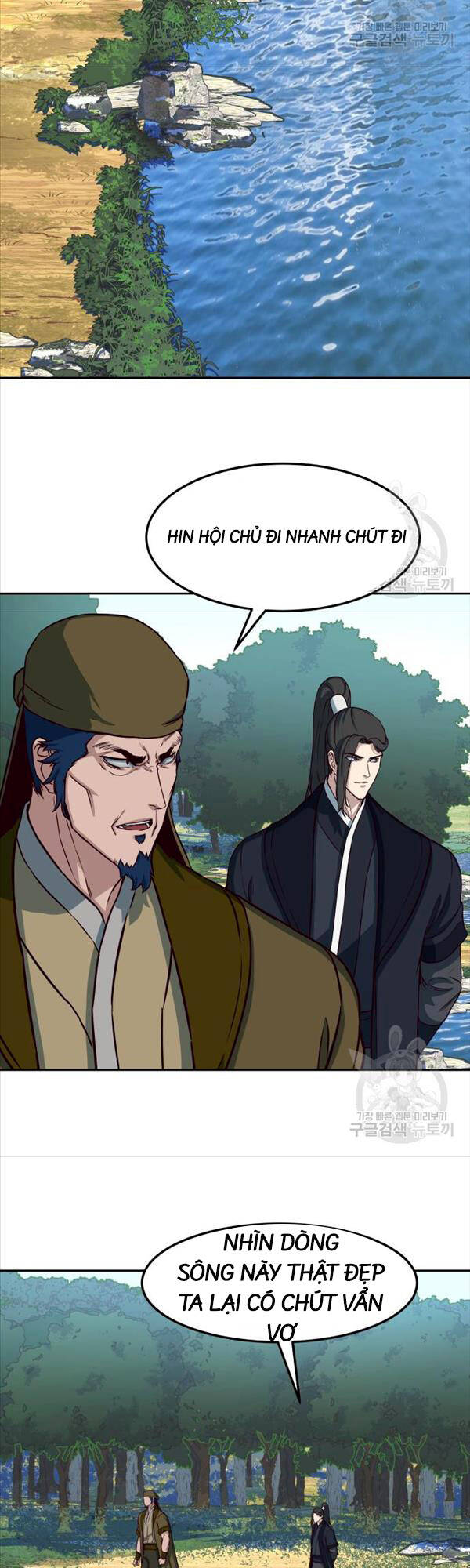 Tuý Kiếm Dạ Hành túy kiếm dạ hành - chapter 64 - Upload bởi truyensieuhay.com