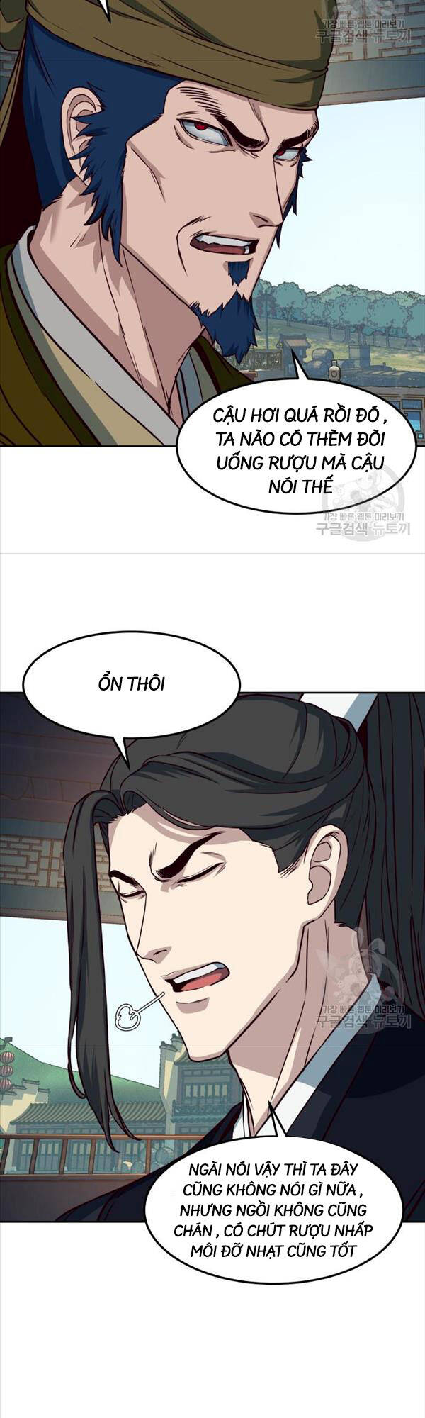 Tuý Kiếm Dạ Hành túy kiếm dạ hành - chapter 64 - Upload bởi truyensieuhay.com