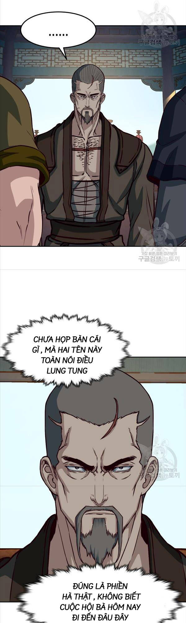 Tuý Kiếm Dạ Hành túy kiếm dạ hành - chapter 64 - Upload bởi truyensieuhay.com