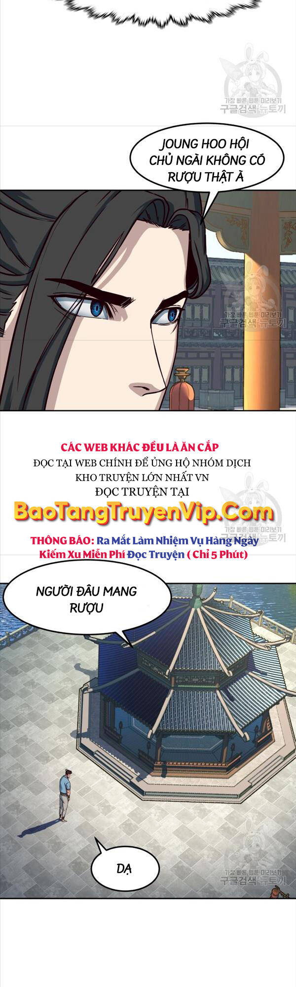 Tuý Kiếm Dạ Hành túy kiếm dạ hành - chapter 64 - Upload bởi truyensieuhay.com