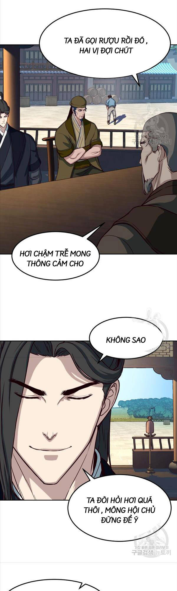 Tuý Kiếm Dạ Hành túy kiếm dạ hành - chapter 64 - Upload bởi truyensieuhay.com