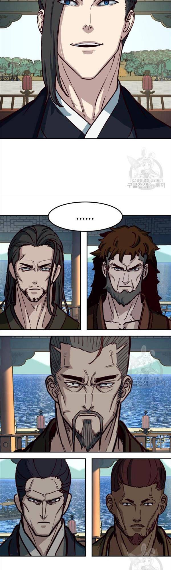 Tuý Kiếm Dạ Hành túy kiếm dạ hành - chapter 64 - Upload bởi truyensieuhay.com