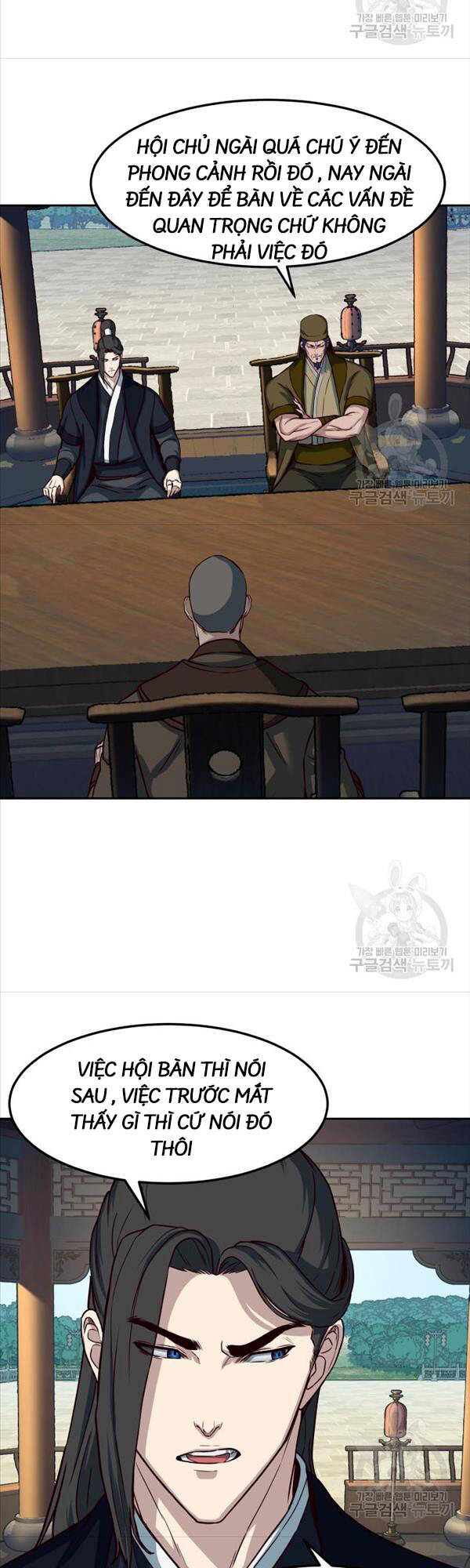 Tuý Kiếm Dạ Hành túy kiếm dạ hành - chapter 64 - Upload bởi truyensieuhay.com
