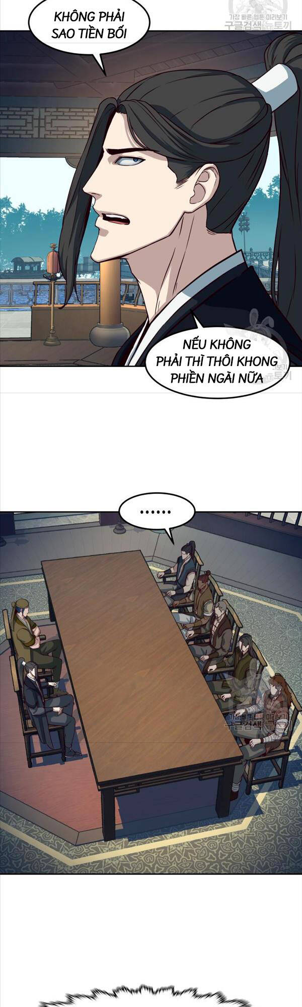 Tuý Kiếm Dạ Hành túy kiếm dạ hành - chapter 64 - Upload bởi truyensieuhay.com