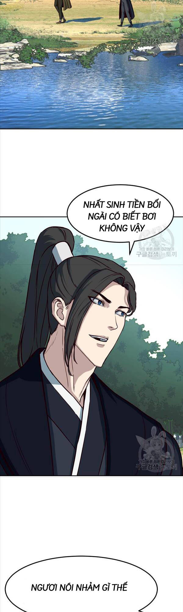 Tuý Kiếm Dạ Hành túy kiếm dạ hành - chapter 64 - Upload bởi truyensieuhay.com