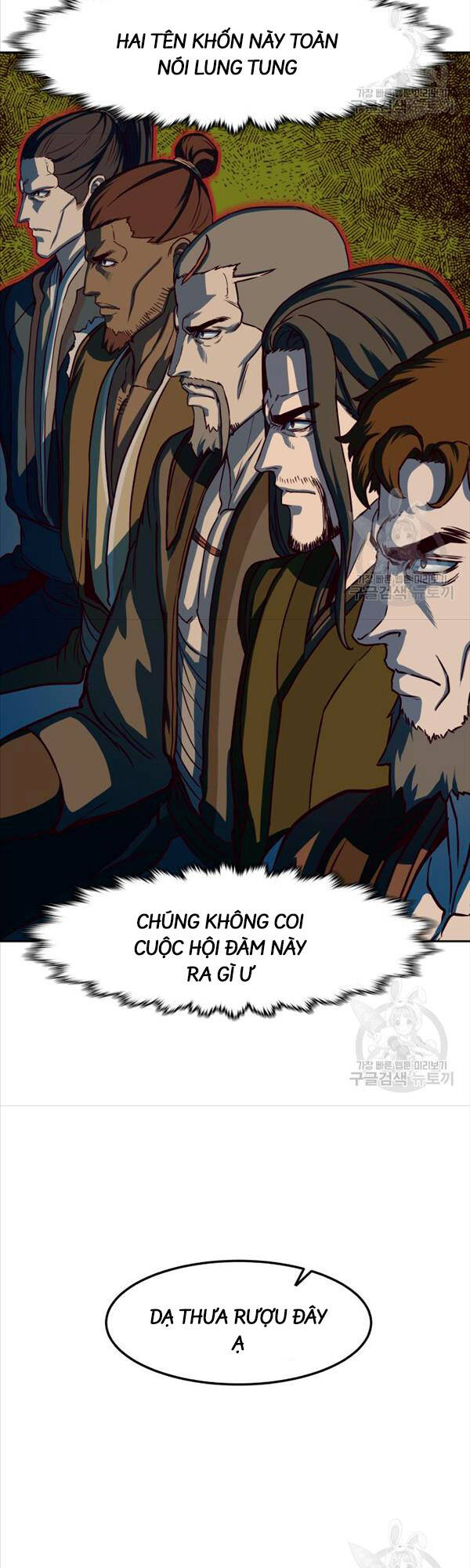 Tuý Kiếm Dạ Hành túy kiếm dạ hành - chapter 64 - Upload bởi truyensieuhay.com