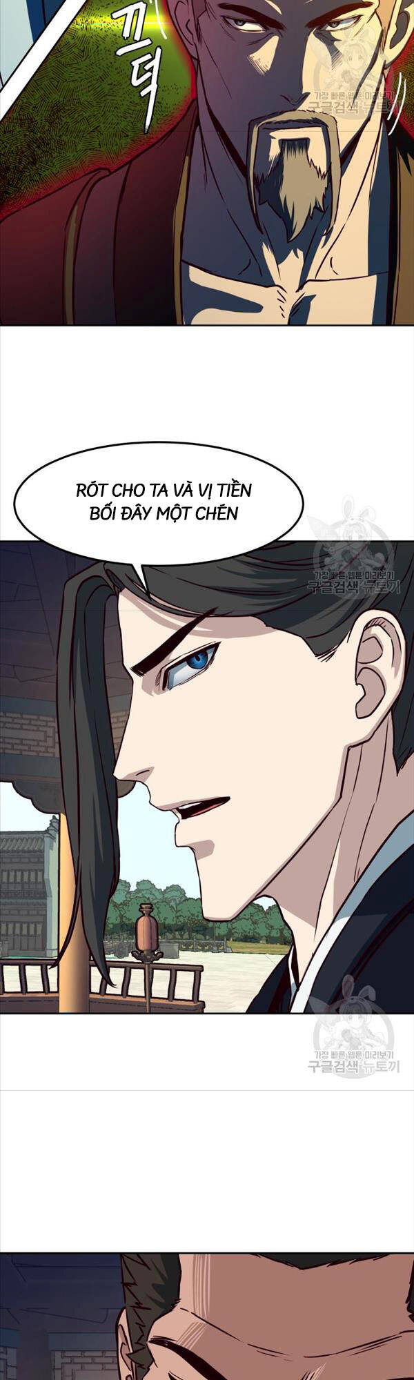 Tuý Kiếm Dạ Hành túy kiếm dạ hành - chapter 64 - Upload bởi truyensieuhay.com