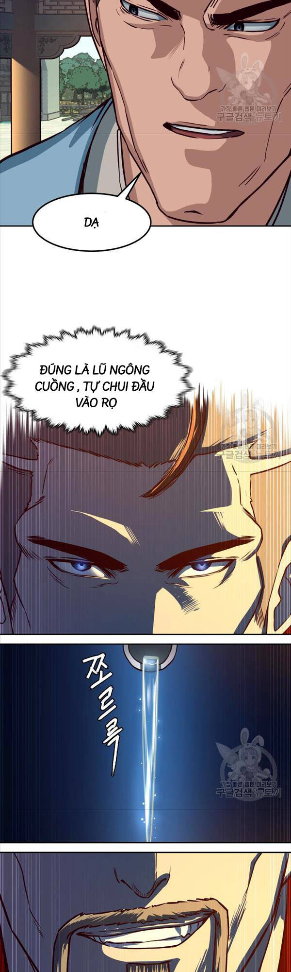 Tuý Kiếm Dạ Hành túy kiếm dạ hành - chapter 64 - Upload bởi truyensieuhay.com