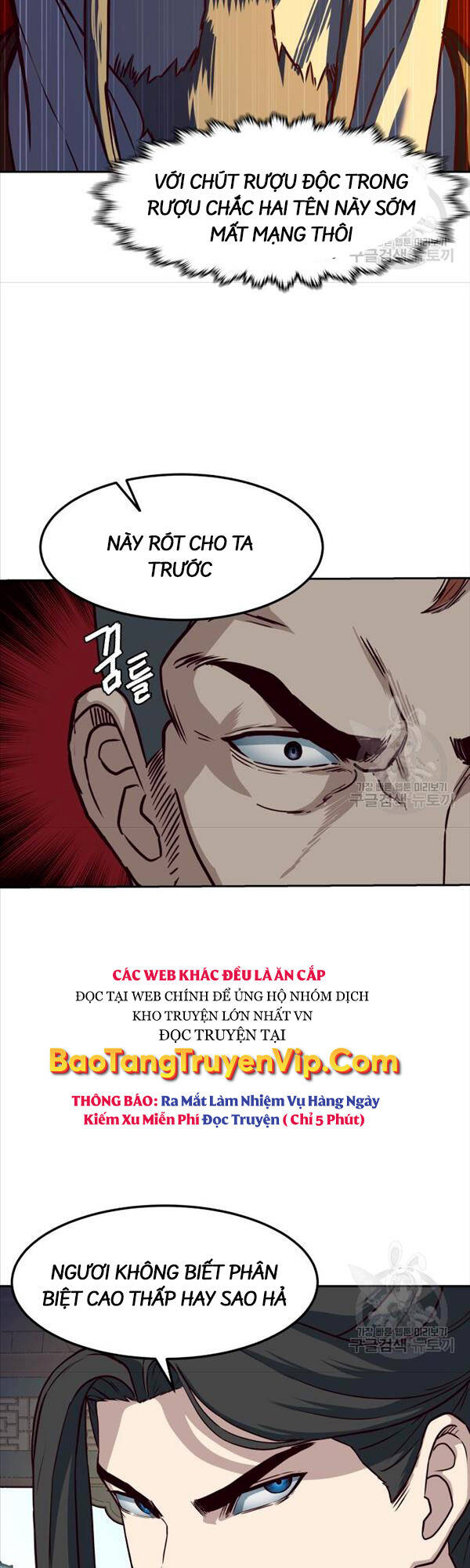 Tuý Kiếm Dạ Hành túy kiếm dạ hành - chapter 64 - Upload bởi truyensieuhay.com