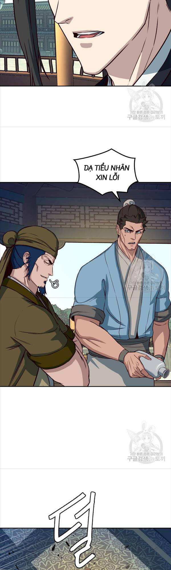Tuý Kiếm Dạ Hành túy kiếm dạ hành - chapter 64 - Upload bởi truyensieuhay.com