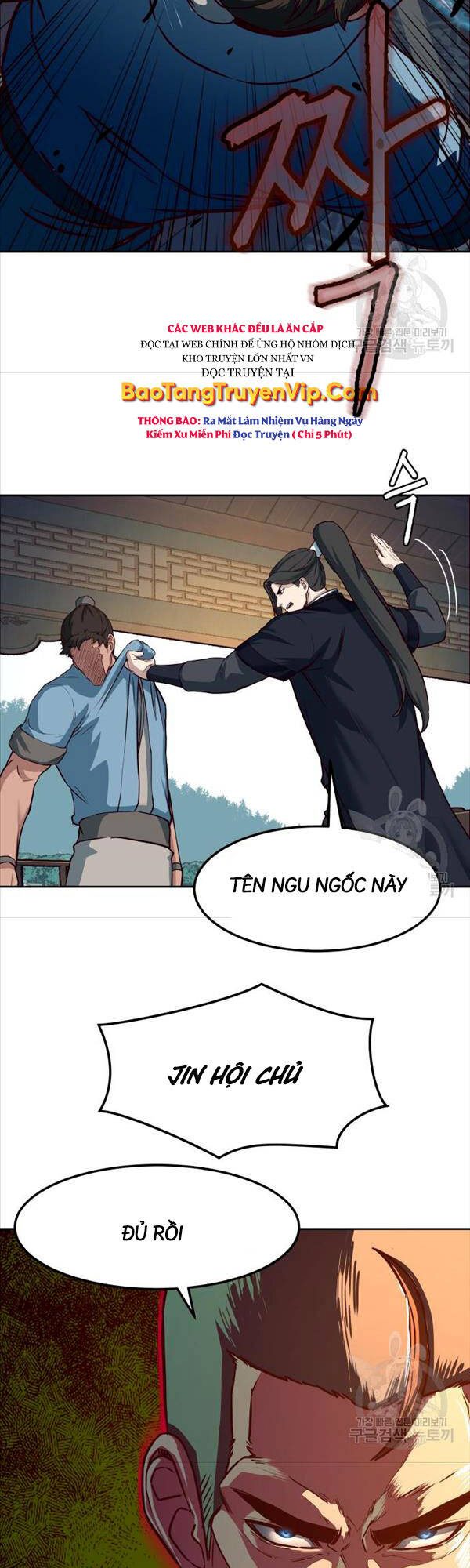 Tuý Kiếm Dạ Hành túy kiếm dạ hành - chapter 64 - Upload bởi truyensieuhay.com