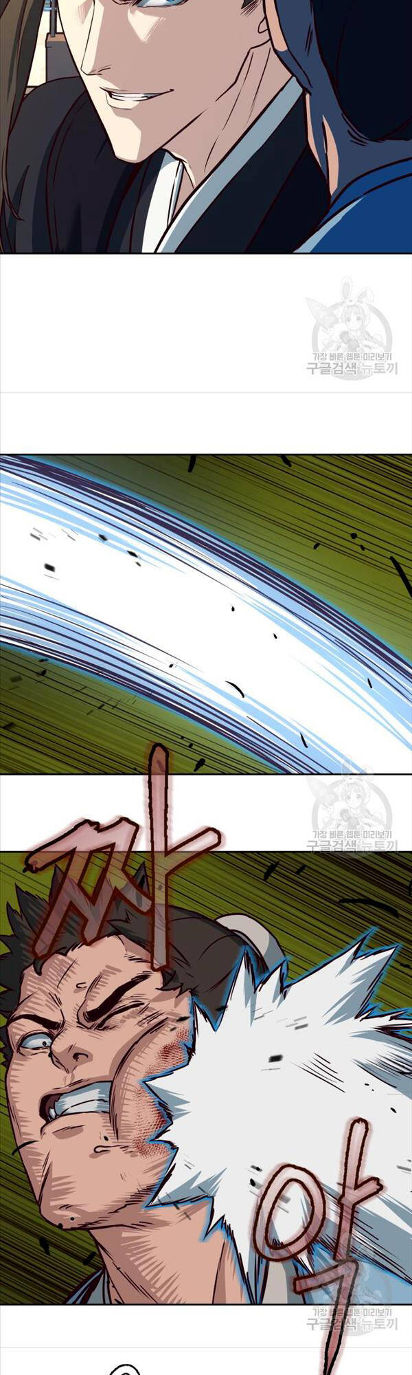 Tuý Kiếm Dạ Hành túy kiếm dạ hành - chapter 64 - Upload bởi truyensieuhay.com
