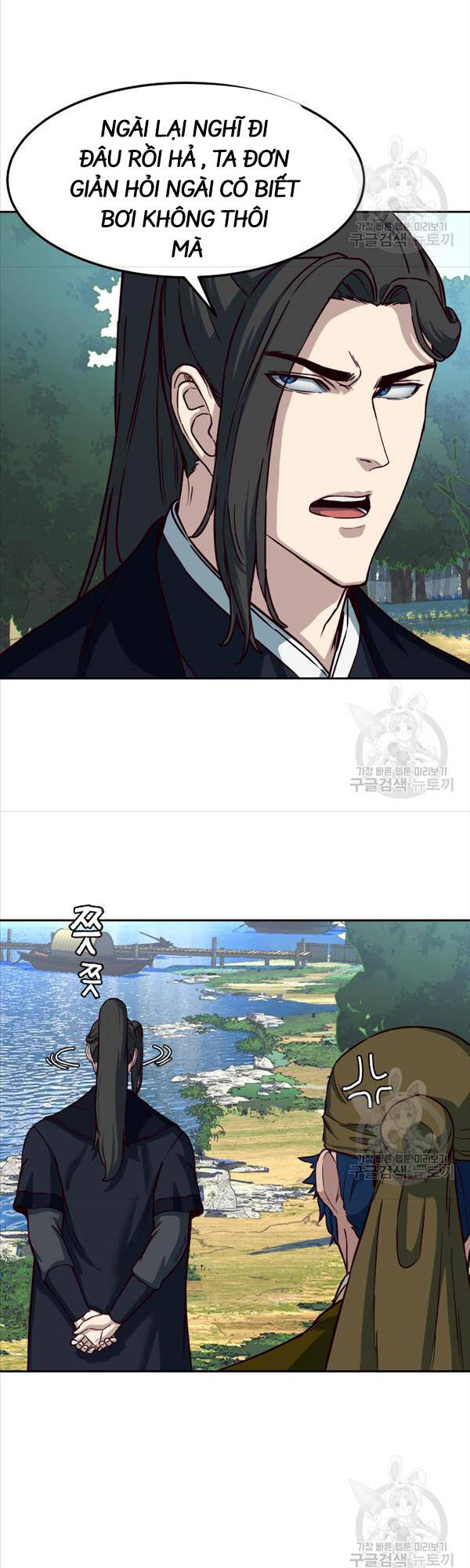 Tuý Kiếm Dạ Hành túy kiếm dạ hành - chapter 64 - Upload bởi truyensieuhay.com