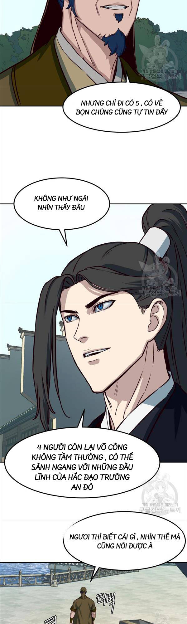 Tuý Kiếm Dạ Hành túy kiếm dạ hành - chapter 64 - Upload bởi truyensieuhay.com