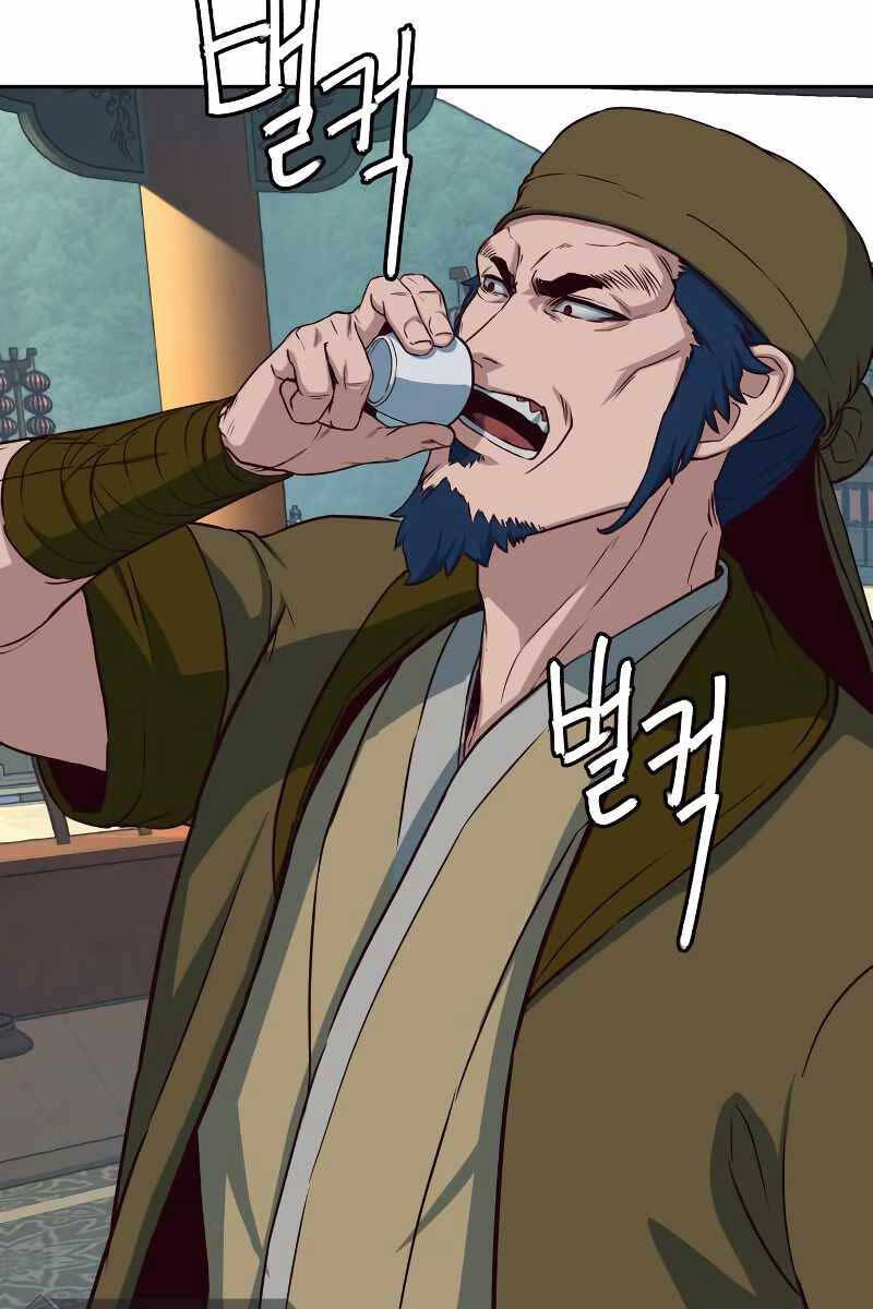 Tuý Kiếm Dạ Hành túy kiếm dạ hành - chapter 65 - Upload bởi truyensieuhay.com
