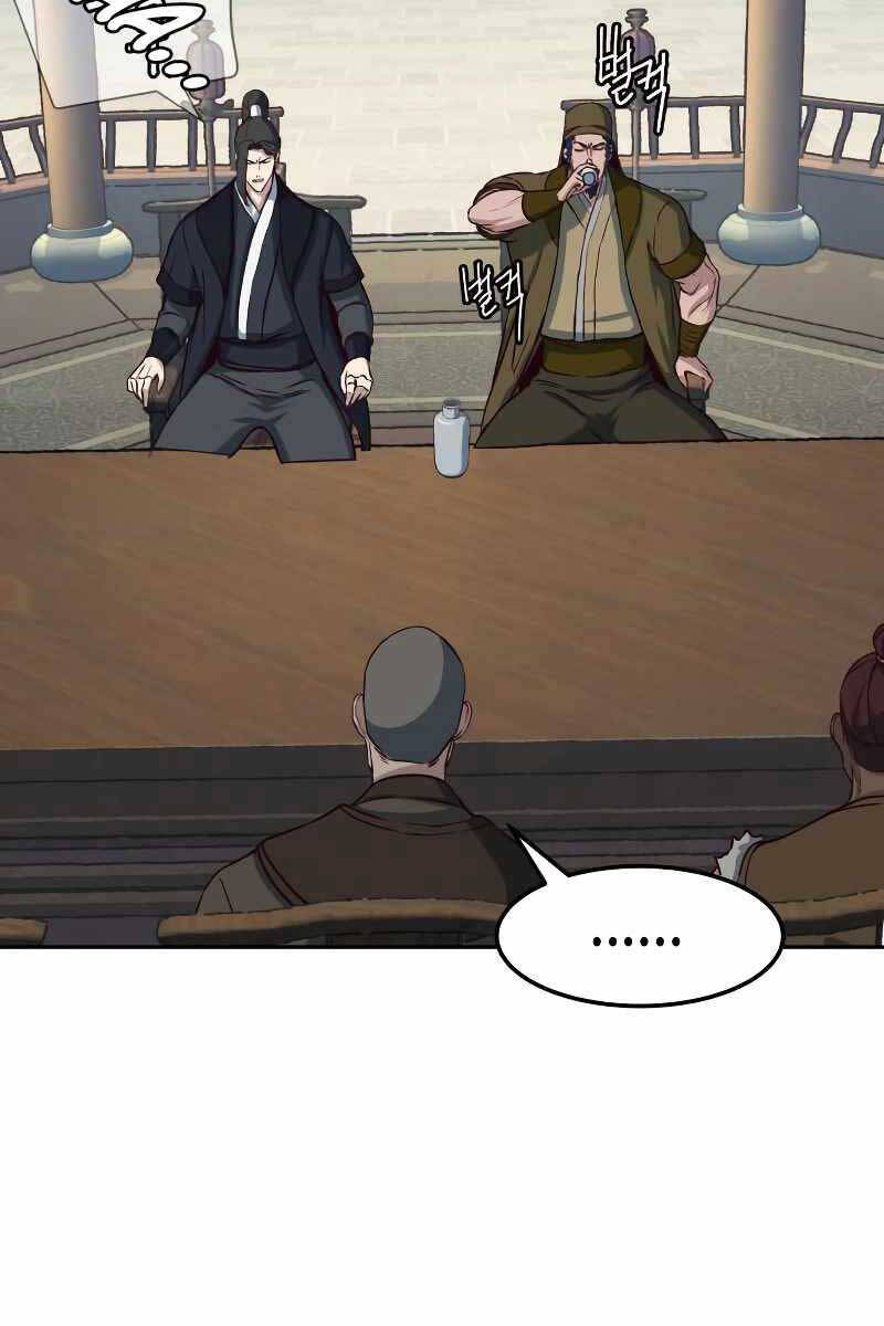 Tuý Kiếm Dạ Hành túy kiếm dạ hành - chapter 65 - Upload bởi truyensieuhay.com