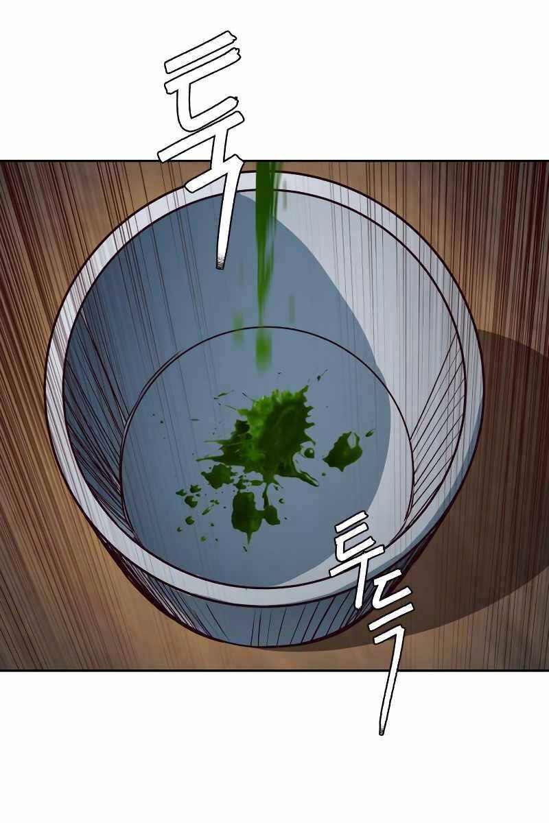 Tuý Kiếm Dạ Hành túy kiếm dạ hành - chapter 65 - Upload bởi truyensieuhay.com