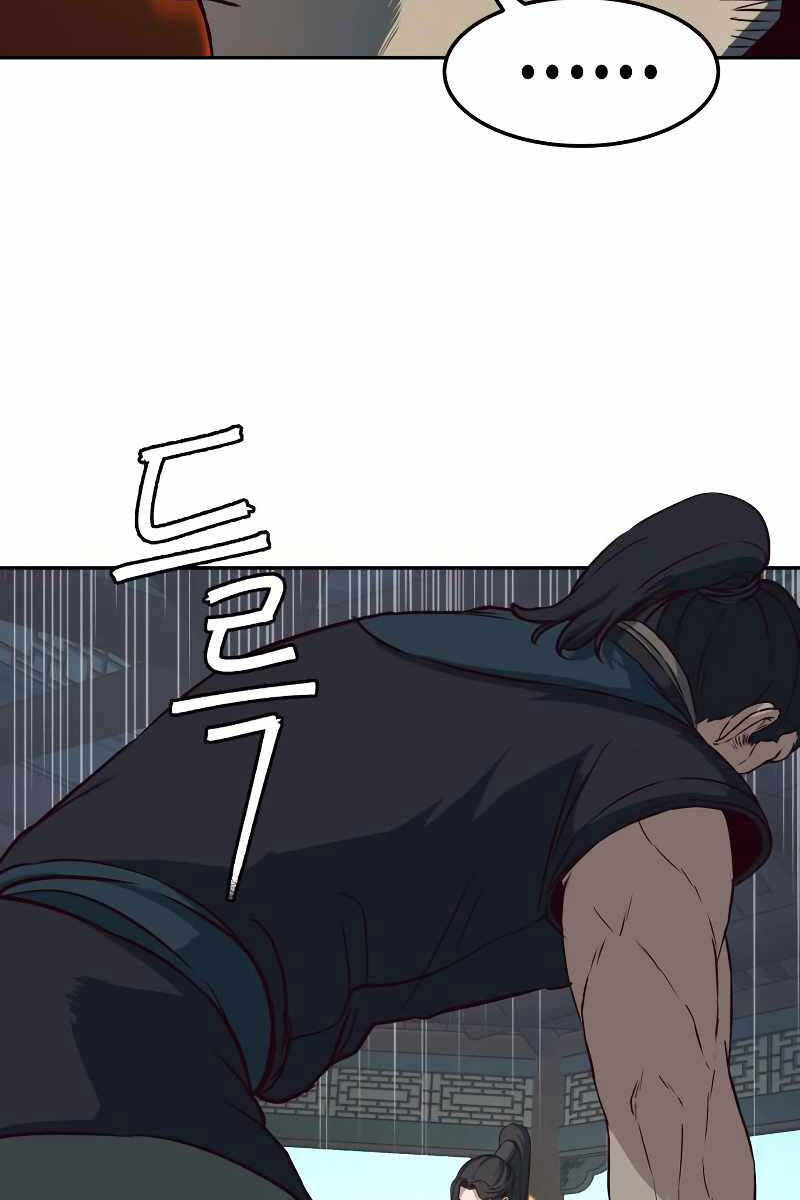 Tuý Kiếm Dạ Hành túy kiếm dạ hành - chapter 65 - Upload bởi truyensieuhay.com