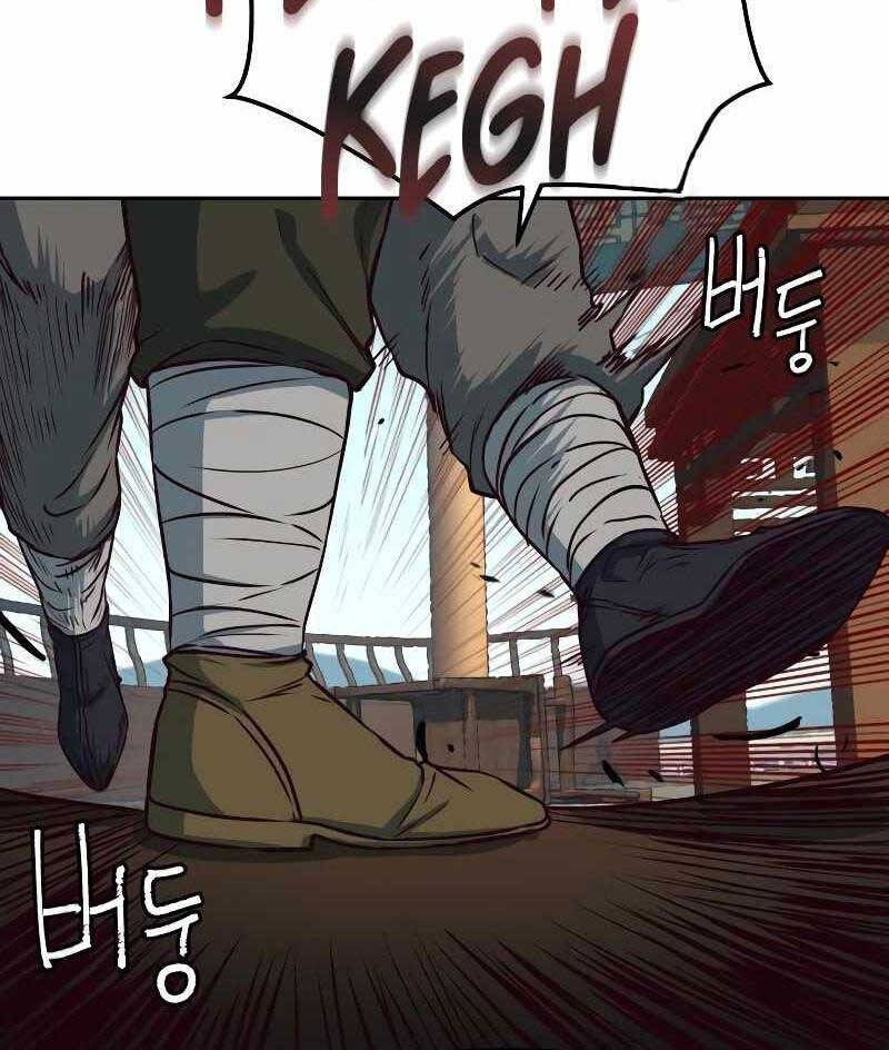 Tuý Kiếm Dạ Hành túy kiếm dạ hành - chapter 66 - Upload bởi truyensieuhay.com