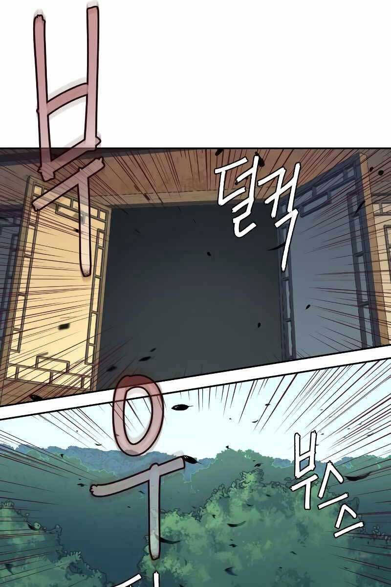 Tuý Kiếm Dạ Hành túy kiếm dạ hành - chapter 66 - Upload bởi truyensieuhay.com