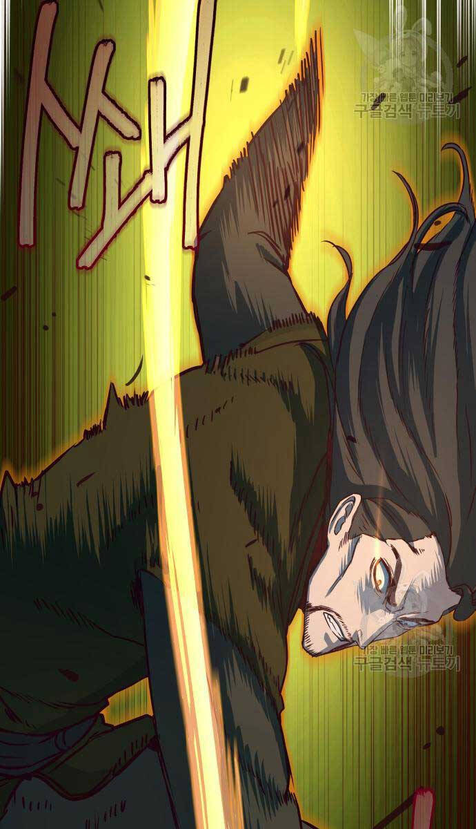 Tuý Kiếm Dạ Hành túy kiếm dạ hành - chapter 67 - Upload bởi truyensieuhay.com
