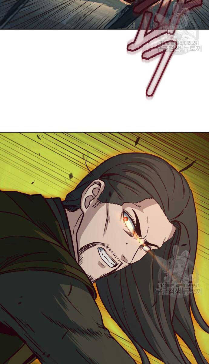 Tuý Kiếm Dạ Hành túy kiếm dạ hành - chapter 67 - Upload bởi truyensieuhay.com