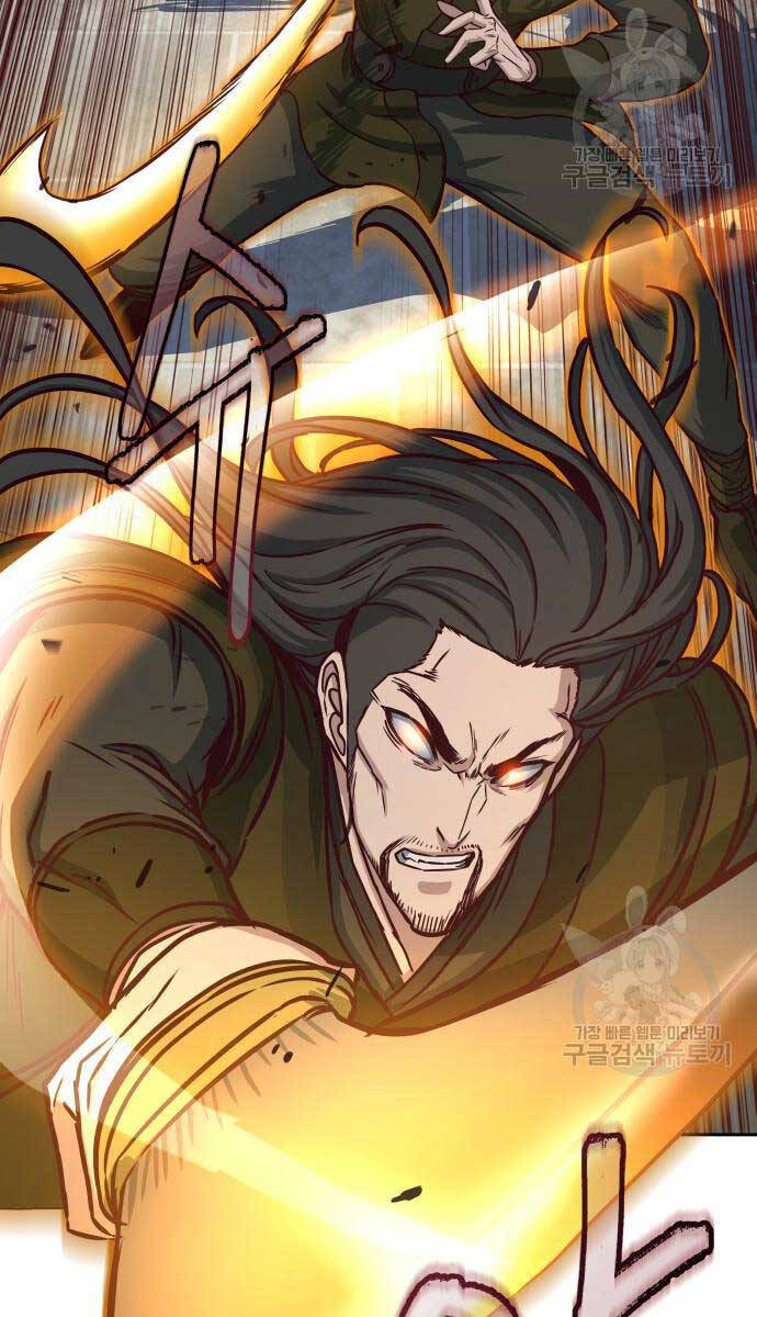 Tuý Kiếm Dạ Hành túy kiếm dạ hành - chapter 67 - Upload bởi truyensieuhay.com